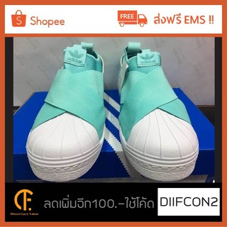 รองเท้าผ้าใบรุ่น Adidas Slip on Mint