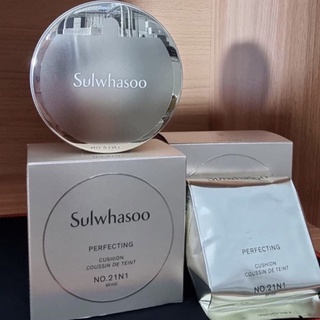 SULWHASOO Perfecting Cushion [ 15g*2 ][ตัวเลือกสี] รองพื้นคุชชั่นโซลวาซู [แท้100%/พร้อมส่ง]