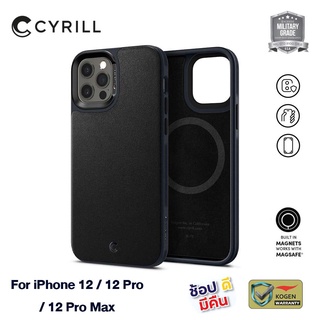 CYRILL Leather Brick Graphite  [เคสสำหรับ iPhone 12 / 12 Pro / 12 Pro Max]