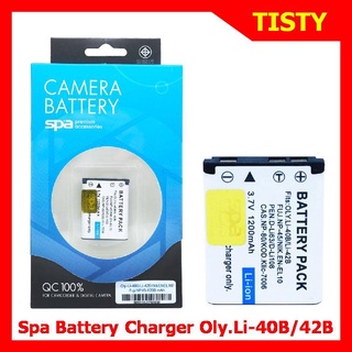 For Olympus Li-40B / Li-42B Battery, Battery Charger "SPA" แบตเตอรี่กล้อง, แท่นชาร์จกล้อง