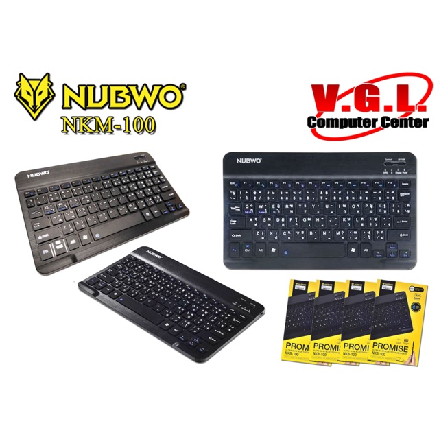 Nubwo Slim Keyboard Bluetooth รุ่น NKB-100 เป็นคีย์บอร์ด สำหรับ IOS / Android