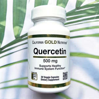 (California Gold Nutrition®) Quercetin 500 mg 30 Veggie Capsules เควอซิทิน ภูมิคุ้มกัน ปกป้องสุขภาพ