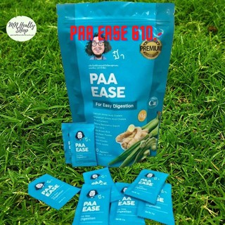 “ส่งฟรี” Paa Ease ป๋าอีส หมอนอกกะลา ป๋าสันติ Santi Manadee แก้กรดไหลย้อน 1แพ็ค/30ซอง