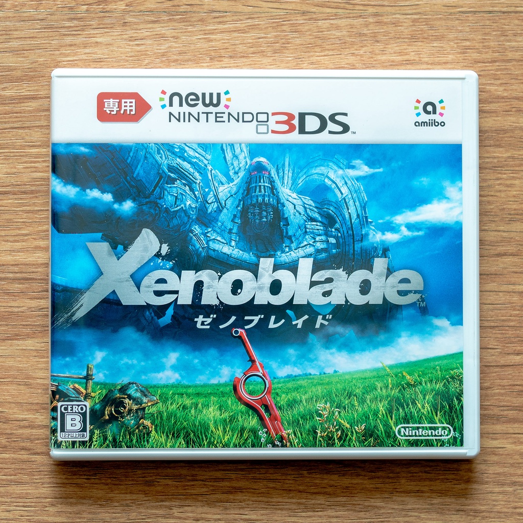 ตลับแท้ Nintendo 3DS : Xenoblade Chronicles 3D โซน JP มือสอง