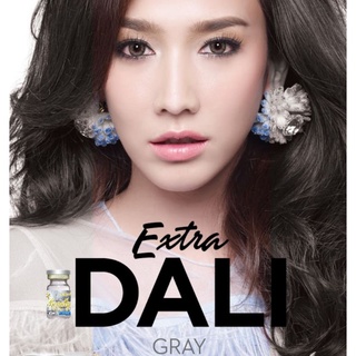 คอนแทคเลนส์ Extra Dali Gray เทา (Beautylens)เลนส์อั้มค่าอมน้ำ55% สายตา 50-1000