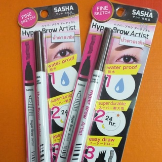 ปากกาเขียนคิ้วลายเส้น Sasha Hyper Brow Artist1.8g.