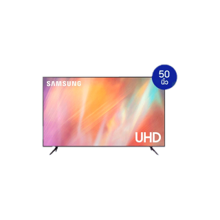 [จัดส่งฟรี] SAMSUNG TV UHD 4K (2021) Smart TV 50 นิ้ว AU7700 Series รุ่น UA50AU7700KXXT