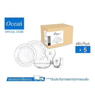 OCEAN ชุดแก้ว BON APPETIT - BREAKFAST SET (Pack of 5)