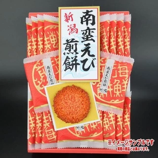 [พร้อมส่ง] Namban Shrimp Cracker ❤️ เซบเบ้กุ้ง ข้าวเกรียบผสมกับนัมบังเอบิ (กุ้งสีชมพูอลาสก้า)