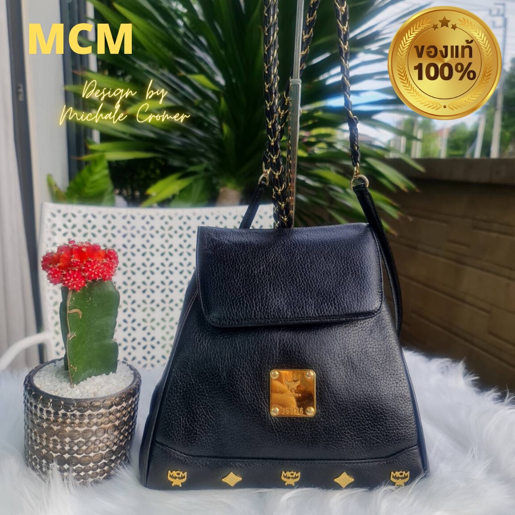 กระเป๋า MCM มือสองของแท้ Backpack หนังสีดำสายโซ่สานพร้อมหนัง รุ่นวินเทจ Design by Michael Cromer สวยอะไหล่มีสีทอง