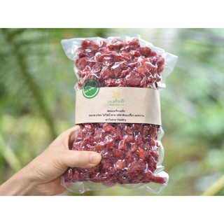 สตรอว์เบอรี่อบแห้งไม่ใส่น้ำตาล แพ็ค 900 กรัม Dried Strawberries