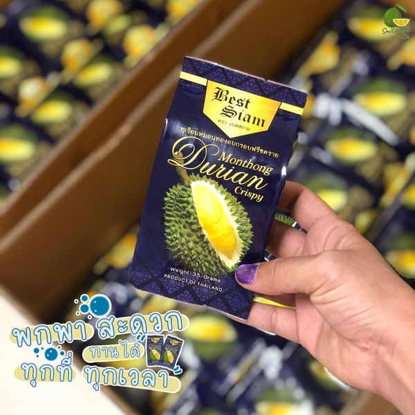 DURIAN MONTHONG FREEZE DRY