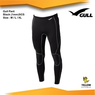 Wet Suit Gull 1mm SCS Pants