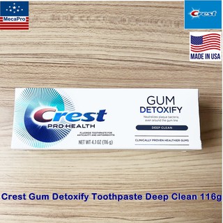 Crest® Gum Detoxify Toothpaste, Deep Clean ยาสีฟันเครสต์ ยาสีฟันฟลูออไรด์ เพื่อสุขภาพเหงือกที่ดี