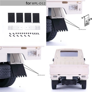 FENDER บังโคลน W / ชุดโลหะสําหรับรถ Rc Wpl D12 1：10
