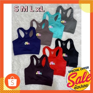 Sport bra Under💜เสื้อสปอร์ตบาใส่ออกกำลังกาย โยคะ ฟองน้ำถอดเบาะนายค่ะCODE;3400