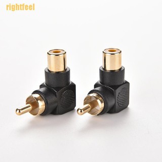 Rightfeel อะแดปเตอร์เชื่อมต่อเสียง Av Plug 90 Right-Angle