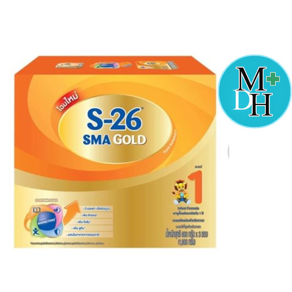 S-26 SMA Gold สูตร 1 นมผง เอส 26 เอสเอ็มเอโกลด์ 1800 กรัม (กล่องทอง) 14216 เลิก