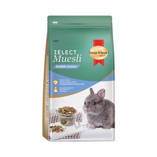 อาหารกระต่าย SHG Zelect Muesli Junior อาหารลูกิโลกรัมระต่าย 500 กรัม - 1.5 กิโลกรัม