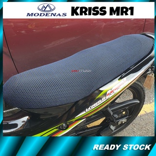 Cm+motor MODENAS Kriss MR1 ผ้าคลุมเบาะนั่ง ผ้าตาข่าย Sarung Kusyen 3D ไซซ์ L