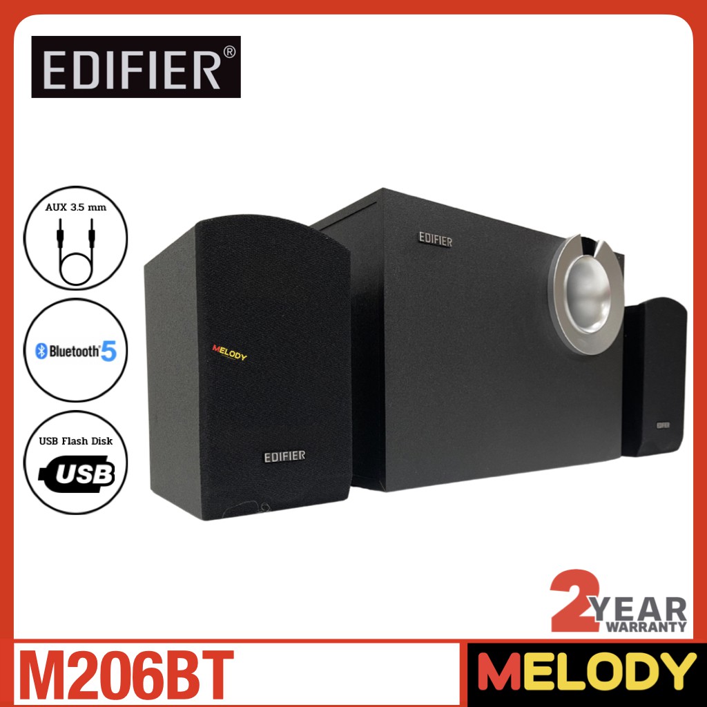 Edifier M206BT Multimedia Speaker ลำโพงคอมพิวเตอร์ 2.1 68w.RMS. Bluetooth 5.0