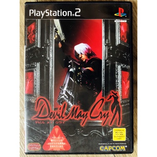 Devil May Cry PS2 Japan สำหรับสายสะสม