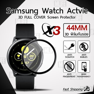 MLIFE ฟิล์ม 3D - นาฬิกา Samsung Galaxy Watch Active 2 44 มม. ขอบสีดำ ฟิล์มเต็มจอ ลงขอบโค้ง – PET Film Full Cover 44mm