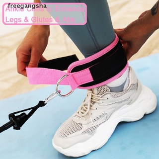 [FREG] Fitness Ankle Strap Adjustable D-Ring Foot Support Cuffs Gym Leg Strength Guard FDH