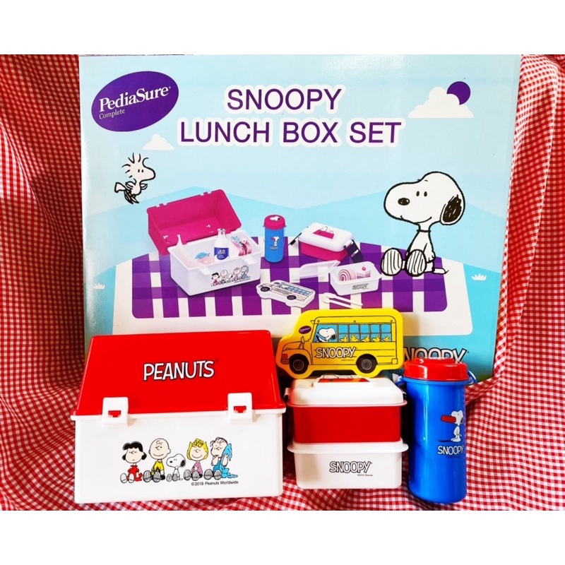 กล่องข้าว กล่องดินสอ กระบอกน้ำ ของใช้สนูปี้ (Snoopy Lunch Box Set