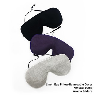 Aroma&amp;More หมอนประคบดวงตาผ้าลินิน กลิ่น Lavender มี 3 สี ม่วง-ดำ-ออฟไวท์- Linen Aromatherapy Herbal Eye Pillow 120g