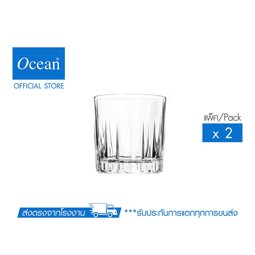 OCEAN แก้ว TRAZE - PRE Double Rock 350 ML. (Pack of 2)