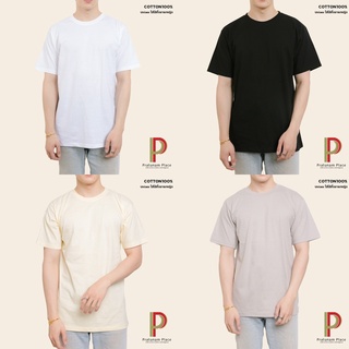 Pratunam Place เสื้อยืดคอกลม เสื้อยืดแขนสั้น Cotton 100% [Earth-tone] Unisex คอกลม แขนสั้น