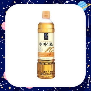 BREWED BROWN RICE VINEGAR น้ำส้มสายชูหมักจากข้าวกล้อง 500ml