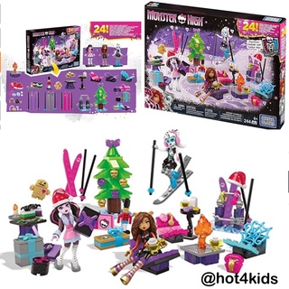 ✅ Mega Bloks Monster High Advent Calendar 💰จ่ายปลายทางได้ 💵แท้💯