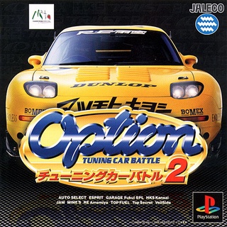 OPTION 2 [PS1 JP : 1 Disc]