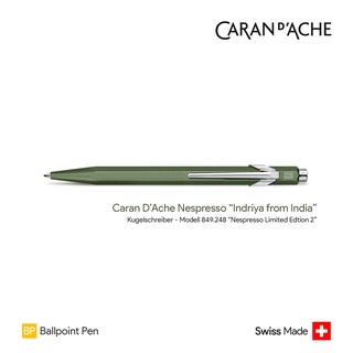 Caran DAche 849 Nespresso "India" Ballpoint Pen - ปากกาลูกลื่นคารันดัช 849 รุ่นพิเศษเนสเปรสโซ 2