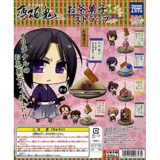 Hakuouki กาชาปอง set.6 แบบ งานแท้ jp