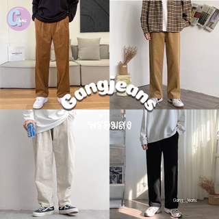 Gang_ Jeans#01(โค้ด SEPGAA ลด 30.-)กางเกงลูกฟูกทรงบอย  มีเชือก ผู้ชาย ขากระบอก กางเกงขากระบอก กางเกงขายาว