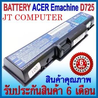 แบตเตอรี่ Acer Emachine D725 Battery Notebook แบตเตอรี่โน๊ตบุ๊ค Acer eMachines D520 D525 D725 E430 E525 E625 E627 E630 E