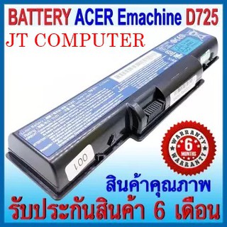 แบตเตอรี่ Acer Emachine D725 Battery Notebook แบตเตอรี่โน๊ตบุ๊ค Acer eMachines D520 D525 D725 E430 E525 E625 E627 E630 E