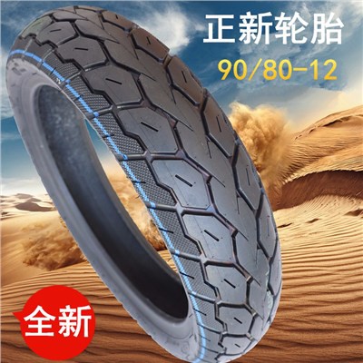 Zhengxin ยางรถจักรยานยนต์รถยนต์ไฟฟ้ายางสูญญากาศ 90-80-12 ยางสูญญากาศ 90/80-12 ยางสูญญากาศ