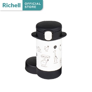 Richell(ริเชล)แก้วน้ำสแตนเลส 2 ฝารุ่นสลิม 160 มล. (มีฝาแบบหลอดและกระติกในชุด)