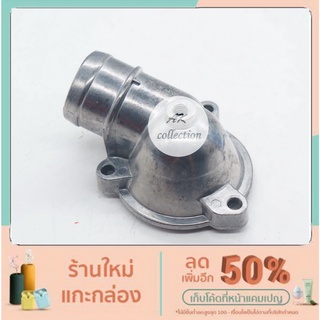 Benz เบนซ์ ฝาครอบวาวล์น้ำ ฝาครอบเทอโมสตัส Thermostat Housing  เครื่อง m103 m104  W124 W129 W140 W210 300E E280 S280