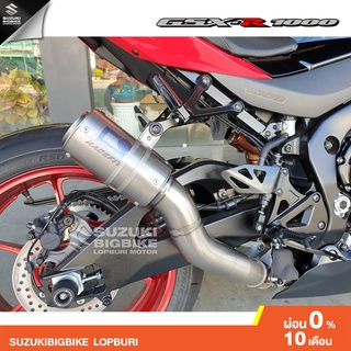 💥ราคาพิเศษ💥ท่อ Racefit  Titanium Slip On Suzuki GSX-R1000 แท้100%