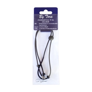 สายคล้องหน้ากากแบบกลม BY TORA P.1 สีดำ 70 ซม.ADJUSTABLE FACE MASK STRAP BY TORA P.1 BLACK 70CM