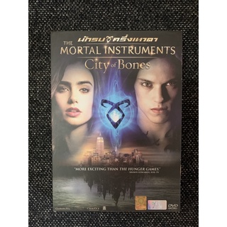 The Mortal Instruments City of Bones DVD เมืองกระดูก มีหลายภาษา มือ2