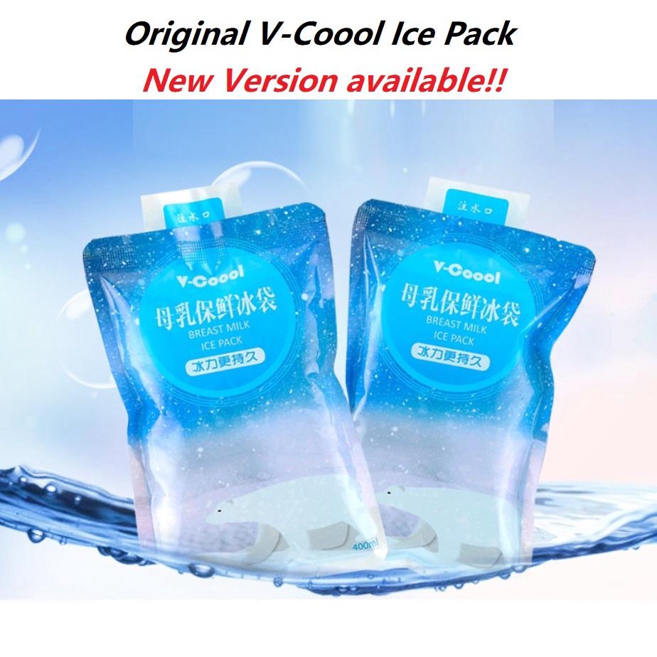 V-Coool Ice Pack 1 ชิ้น (เวอร์ชั่นใหม่)