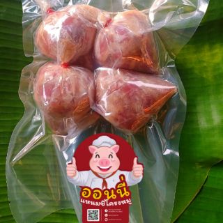 แหนมซี่โครงหมู ขนาด500 กรัม และ 1,000 กรัม คัดสรรซี่โครงหมูคุณภาพดี ทำตามออเดอร์ค่ะ สั่งวันนี้ส่งวันถัดไป