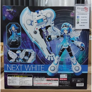 Next White 1/7 Vertex