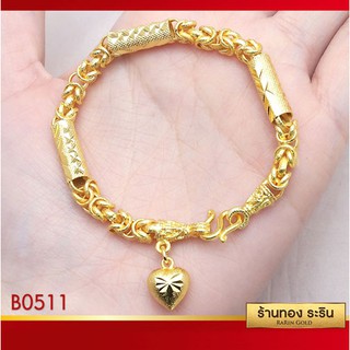 RarinGold-รุ่น-B0511-สร้อยข้อมือทอง-ลายมีนาคั่นปล้อง-ขนาด-1-บาท